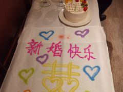 -青岛海景花园大酒店·白果树餐厅青岛菜