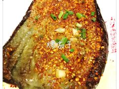 烤大茄-成都烧烤(川大店)