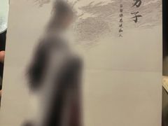 -猫尾侦探俱乐部·剧本杀·狼人杀