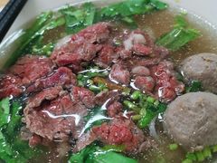 -金粿粿·牛肉粿