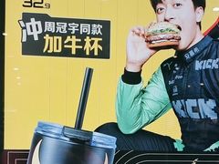 -麦当劳(北京大兴机场二层国内到达(安检外)店)