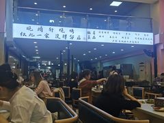 -晓靖轩烧烤(沙河风情店)