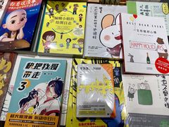 -覔书店(壹方城店)