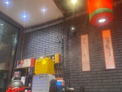 -陈府大宅门成都火锅·手切鲜肉(太原街店)
