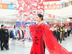 -盛京大奥莱(沈阳奥体店)