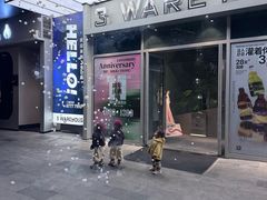 -3号仓库·创意中国菜(乐清正大广场店)