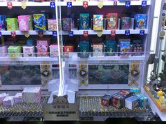 -反斗乐园(金光华广场店)