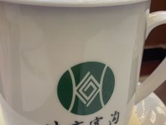 -北京宽沟会议中心
