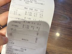 -丝路伊兰·兰州牛肉面(牛街总店)