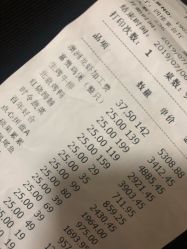 -白金汉爵大酒店·宴会厅(相城店)