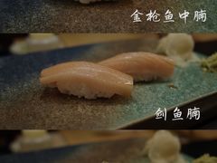 -Sushi Hanzo半藏(天环广场店)