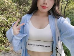 -梅沙尖