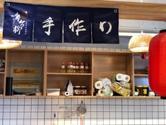 -章台柳铜锣烧(苏州中心店)
