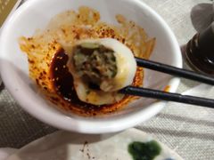 韭黄牛肉-三姐妹饺子(东木头市店)