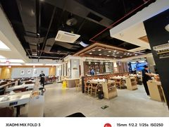 -围炉夜话·潮汕卤水火锅(榕江店)