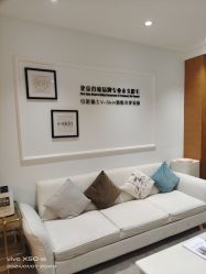 -HEYAN荷妍专业脱毛连锁机构
