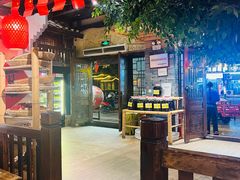 -寨子里的·钵钵菜·湘西山里菜(魅力湘西店)
