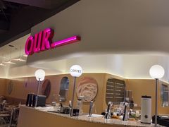 -OUR Bakery(SKP-S店)