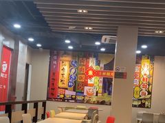 -永和大王(宜山店)