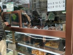 -老回回饺子馆(海洋馆店)