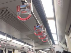 -角门西(地铁站)