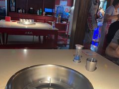 -小龙坎火锅(全球总店)