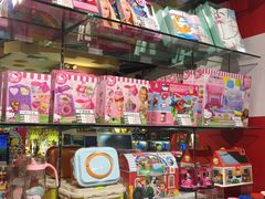 -反斗乐园(领展中心城店)