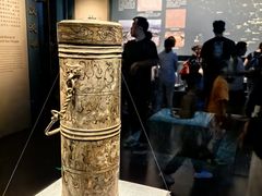 -广西壮族自治区博物馆