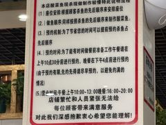 -老四川平头酸菜鱼(衙前店)