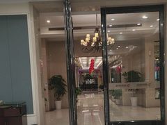 -德悦海鲜(城西店)