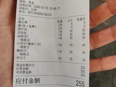 -车头老二大排档(金城步行街店)