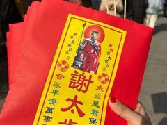 -龙华素斋(龙华路店)