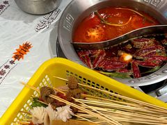 -大芊金重庆串串火锅(南京路店)