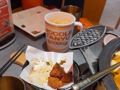 -探鱼·鲜青椒爽麻烤鱼(苏宁广场店)