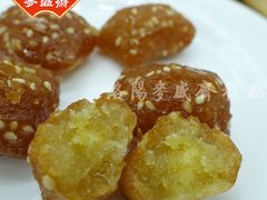 蜜三刀-洛阳麦盛斋糕点店(中州路店)