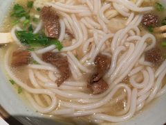 -鑫花溪牛肉米粉(凤凰街创始总店)