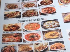 -佬肥猫(南翔印象城MEGA店)