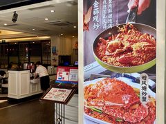 -避风塘(光启城店)