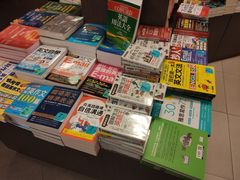 -商务印书馆(铜锣湾图书中心店)