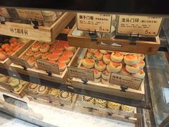 -北京稻香村(零号店)