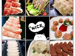 -捞九门海鲜牛肉自助火锅(廉江店)