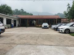 -遇见小院—虹鳟鱼•农家菜(怀柔店)