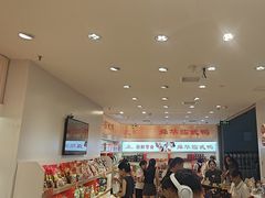 -郴州特产舜华临武鸭(郴州西站店)