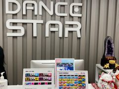 -星舞宝贝少儿舞蹈艺术(天山西路店)