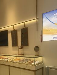 -结绳记(西北旺万象汇店)