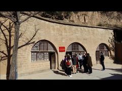 -延安杨家岭革命旧址