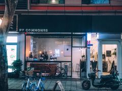 -常识咖啡common sense(春熙路店)
