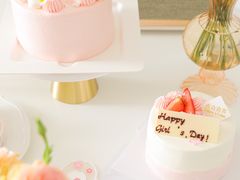 -壹点壹客·生日蛋糕(南山店)