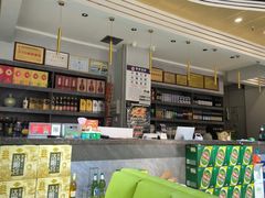 -清真·马坡烧烤涮牛肚·酸浆火锅(新区总店)