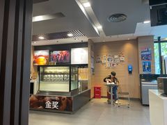 -麦当劳(曲阳店)